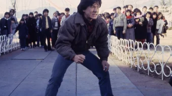 Mening baxt yulduzim Uzbek tilida 1985 O'zbekcha tarjima kino HD skrinshot 1