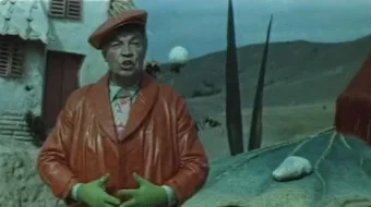 Chipollino / Chippolino Mosfilm SSSR kinosi Uzbek tilida 1973 O'zbekcha tarjima kino HD skrinshot 1