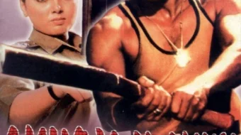 Yuzma-Yuz Hind kinosi Uzbek tilida 1982 O'zbekcha tarjima kino HD skrinshot 1