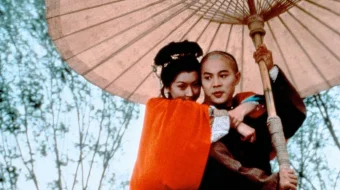 Afsonaviy Fong Say Yuk 2 Uzbek tilida 1993 O'zbekcha tarjima kino HD skrinshot 1