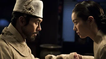 Qirol g'azabi Janubiy Koreya filmi Uzbek tilida 2014 O'zbekcha tarjima kino HD skrinshot 1