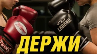 Bo'sh kelma Uzbek tilida 2018 O'zbekcha tarjima kino HD skrinshot 1
