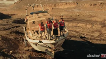 Yerning so'nggi kuni / Yerning oxirgi kuni Fransiya filmi Uzbek tilida O'zbekcha 2024 tarjima kino Full HD tas-ix skachat skrinshot 2