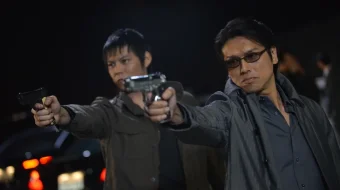 Umumiy tartibsizlik / Butkul qabohat Yaponiya filmi Uzbek tilida O'zbekcha 2012 tarjima kino Full HD tas-ix skachat skrinshot 3