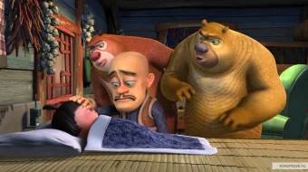 Qo'shni ayiqlar / Ayiqpolvonlar sirkdagi voqea Multfilm Uzbek tilida 2014 skrinshot 1