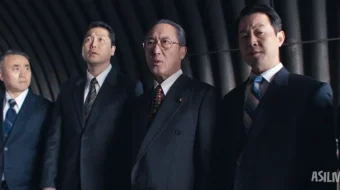 Yaxshi xabar / Zo'r habarlar 2025 Uzbek tilida O'zbekcha tarjima kino Full HD tas-ix skachat skrinshot 1