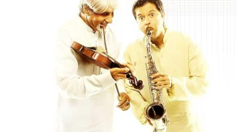 Armon / Umid (2003) Hind kino Uzbek tilida HD O'zbek tarjima skrinshot 1