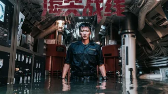 Bojxonachilar / Bojxona urushi Uzbek tilida 2024 O'zbekcha tarjima kino HD skrinshot 1