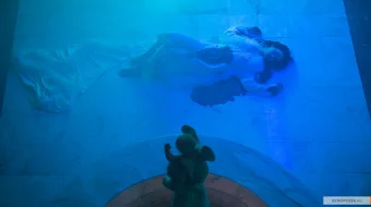 Зеровилль Tas-ix skrinshot 4