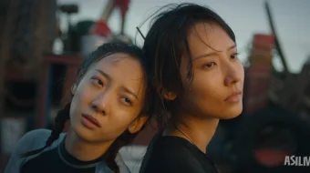 Tubsizlik dahshati / Qo'rquv tubsizligi Ujas kino Uzbek tilida 2023 O'zbekcha tarjima kino HD skrinshot 2