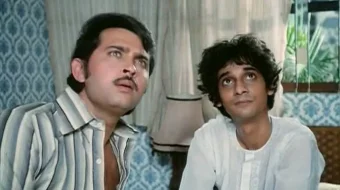 Opa-Singillar Hind kinosi Uzbek tilida 1980 O'zbekcha tarjima kino HD skrinshot 2