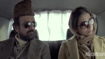 Xaydar / Haydar / Hayder / Onam, otam va qasos Hind kino 2014 Uzbek tilida O'zbekcha tarjima kino Full HD tas-ix skachat skrinshot 2