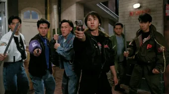 Vazifa chizig'ida 4: Guvoh Uzbek tilida 1989 O'zbekcha tarjima film Full HD skachat skrinshot 2