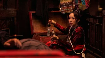 Qaroqchilar 2: so'nggi qirollik xazinasi Koreya filmi Uzbek tilida 2022 O'zbekcha tarjima kino HD skrinshot 3