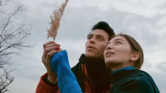 Sendan Qolgan Xotira Uzbek tilida Turk kinosi 2015 skrinshot 3