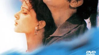 Bir biri uchun yaralgan Hind kinosi Uzbek tilida 1981 O'zbekcha tarjima kino HD skrinshot 1