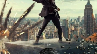 Josus Hind kinosi Uzbek tilida 2023 O'zbekcha tarjima kino HD skrinshot 1