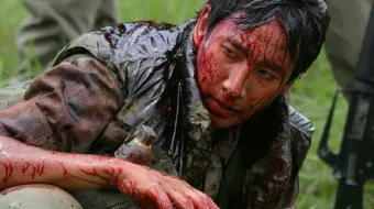 Nuqta-R ujas kino Janubiy Koreya filmi Uzbek tilida 2004 O'zbekcha tarjima kino HD skrinshot 3