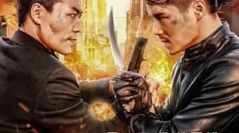 Tezkor javob Uzbek tilida 2023 O'zbekcha tarjima kino HD skrinshot 1