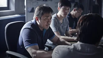 Yovuzlik soyasi / Yomonlik xronikasi Janubiy Koreya filmi Uzbek tilida 2015 O'zbekcha tarjima kino HD skrinshot 3