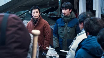 Omon Qolganlar. Betonli utopiya Uzbek tilida 2023 O'zbekcha tarjima kino HD skrinshot 1