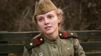 Yolg'iz Askar Uzbek tilida 2015 O'zbekcha tarjima kino HD skrinshot 3