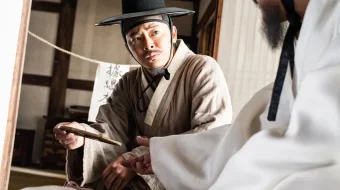 Qiyofani o'qiydigan odam Janubiy Koreya filmi Uzbek tilida 2013 O'zbekcha tarjima kino HD skrinshot 1