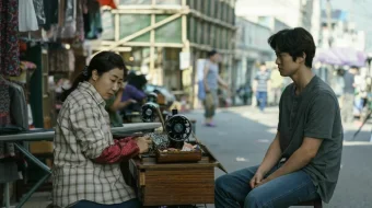 Telefon firibgarlari / Telefon moshenniklari Koreya filmi Uzbek tilida 2023 O'zbekcha tarjima kino Full HD tas-ix skachat skrinshot 4