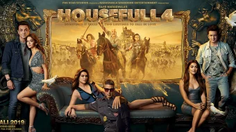 Bir Oila 4 / Bag'ributunlik 4 Hind kino Uzbek tilida 2019 HD O'zbek tarjima skrinshot 1