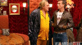 Disko / Disco Fransiya filmi 2008 Uzbek tilida O'zbekcha tarjima kino Full HD tas-ix skachat skrinshot 2