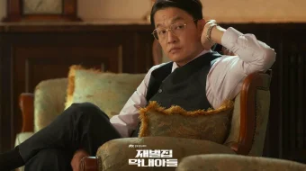 Badavlat bo'lib, qayta tug'ilgan Koreya seriali Barcha qismlar Uzbek tilida 2022 O'zbekcha tarjima skrinshot 1