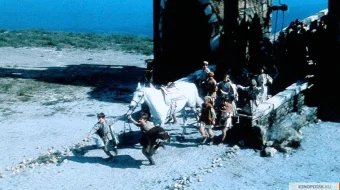 Mio, Bolaginam Mio Uzbek tilida multfilm 1987 O'zbek tarjima kino HD skrinshot 3