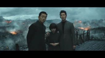 С Богами: Два мира HD Tas-IX skrinshot 1