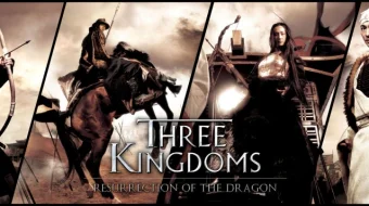 Uch saltanat: Ajdarhoning qayta tug'ilishi / 3 qirollik Uzbek tilida 2008 O'zbekcha tarjima film Full HD skachat skrinshot 2