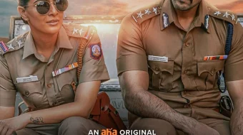 4+1: Maruthi Nagar politsiya bo'limi Hind kinosi Uzbek tilida 2023 O'zbekcha tarjima kino HD skrinshot 1