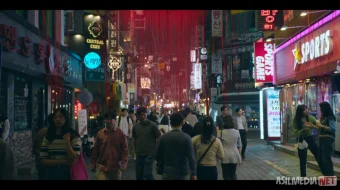 S chizig'i / Sevgi g'altak / S line / Qizil chiziq Koreys seriali 2025 Uzbek tilida O'zbekcha tarjima kino Full HD tas-ix skachat skrinshot 3