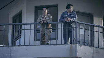 Qamoqxona Janubiy Koreya filmi Uzbek tilida 2017 O'zbekcha tarjima kino HD skrinshot 1