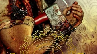 Ziddiyat / Hayvon Hind kinosi Uzbek tilida 2023 O'zbekcha tarjima kino HD skrinshot 1