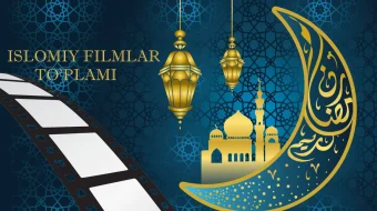 Ramazon oyi uchun maxsus tuhfa - Diniy filmlar to'plami 2023 Uzbek tilida HD skrinshot 1