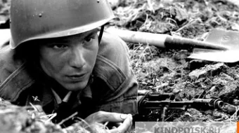 9 Rota / 9-Rota Uzbek tilida 2005 O'zbekcha tarjima kino HD skrinshot 4