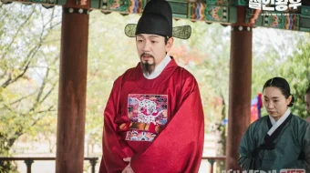 Qirolicha Chorin / Janob Qirolicha 2020 Uzbek tilida O'zbekcha tarjima kino Full HD tas-ix skachat skrinshot 3