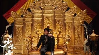 Shaolin Uzbek tilida 2011 O'zbek tarjima kino HD skrinshot 1