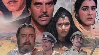 Qalb rishtasi Hind kinosi Uzbek tilida 1989 O'zbekcha tarjima kino HD skrinshot 1