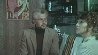 Yolg'izlarga yotoqxona beriladi SSSR kinosi Uzbek tilida 1983 O'zbekcha tarjima kino HD skrinshot 4