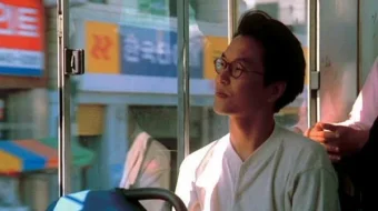 Sevgi ham o'tadi / Avgust oyida Rojdestvo Janubiy Koreya filmi Uzbek tilida 1998 O'zbekcha tarjima kino HD skrinshot 1