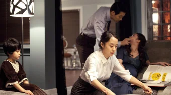 Служанка 2010 Tas-ix skachat skrinshot 1