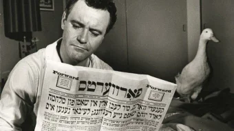 Qo'shnijonim Sem Uzbek tilida 1964 O'zbekcha tarjima film Full HD skachat skrinshot 3