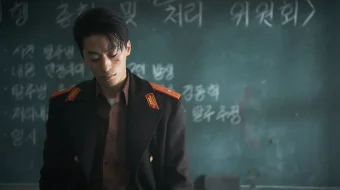 Qochish Janubiy Koreya filmi Uzbek tilida 2024 O'zbekcha tarjima kino HD skrinshot 3