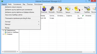 Internet Download Manager 6.32 Build 5 - Repack KpoJIuK skrinshot 1
