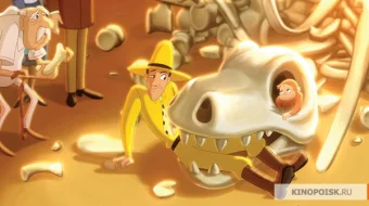 Qiziquvchan Maymuncha 480p Multfilm Uzbek tilida 2006 skrinshot 4